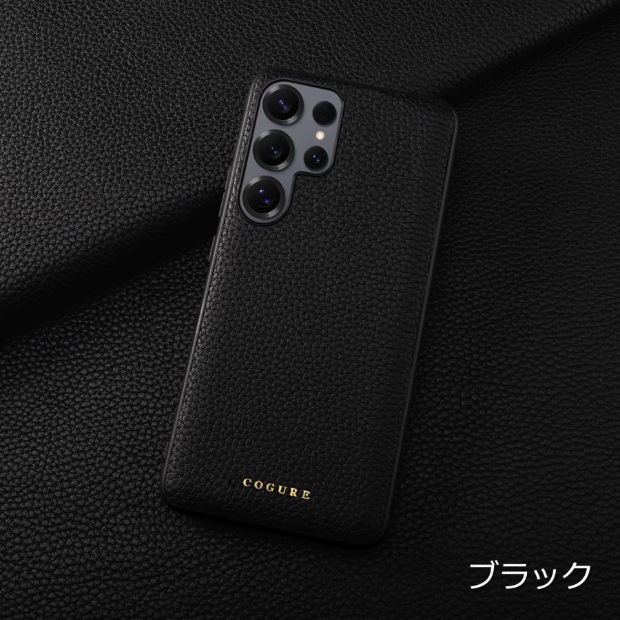 Galaxy S25 Ultra ケース COGURE コグレ 本革 シュリンクカーフレザー