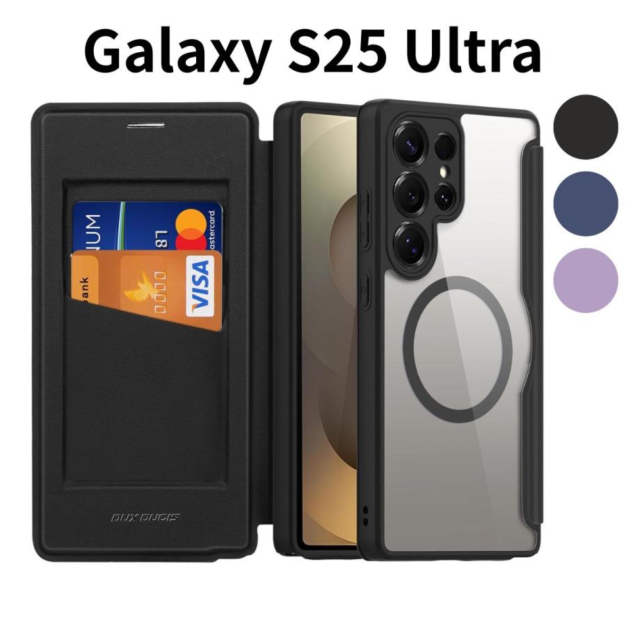 Galaxy S25 Ultra ケース 手帳型 MagSafe対応 背面クリア カード収納