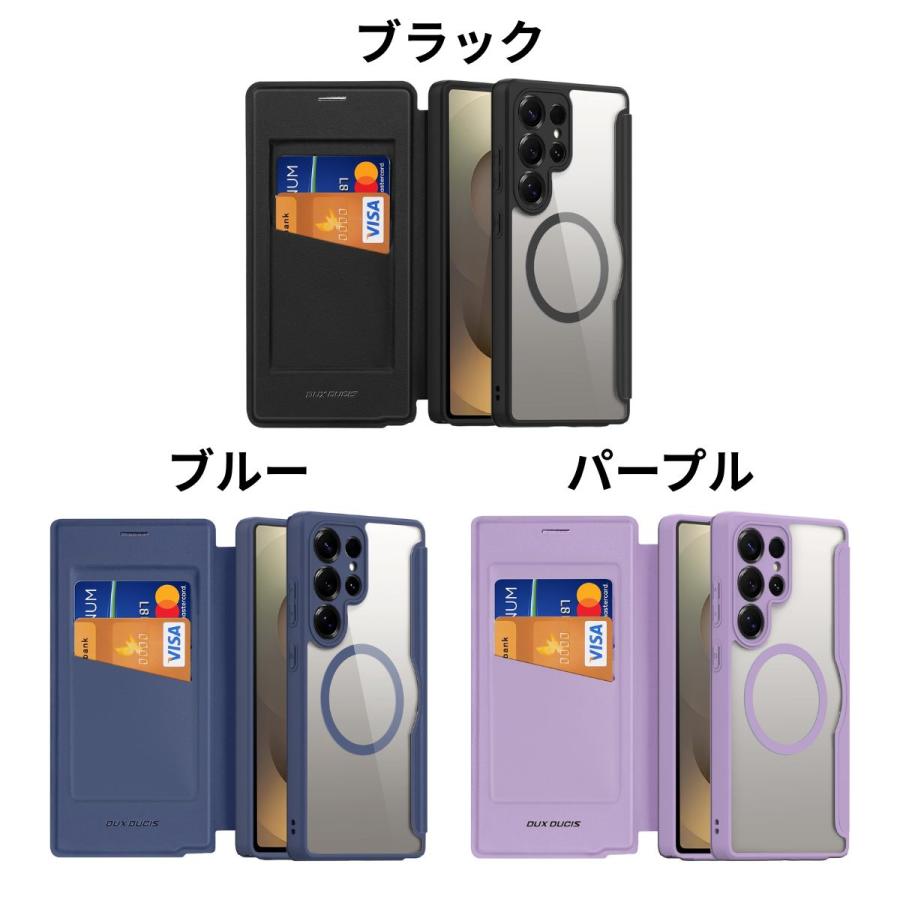 Samsung Galaxy S25 本体 + ケース+ 充電器付き Galaxy S25 Ultra ケース 手帳型 MagSafe対応 背面クリア カード収納