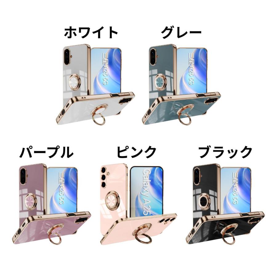 Galaxy A25 ケース リング付き Yikasina 5G SCG33 SC-53F 対応