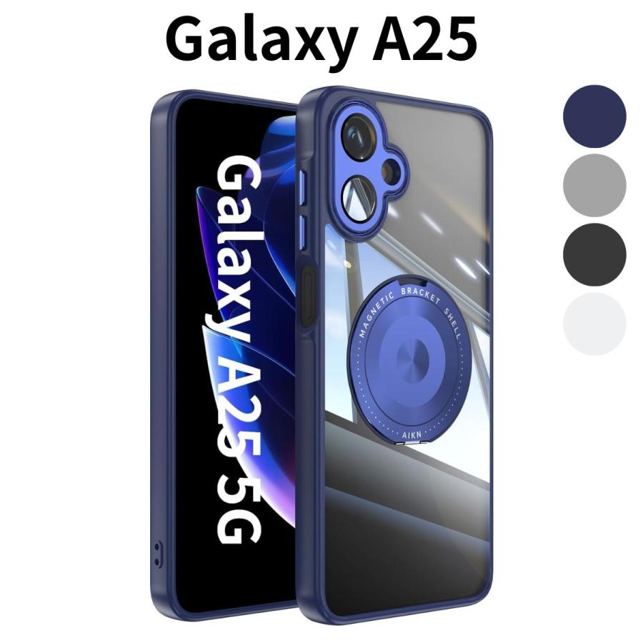 Galaxy A25 ケース Magsafe対応 スタンド機能 クリア カバー SCG33 SC