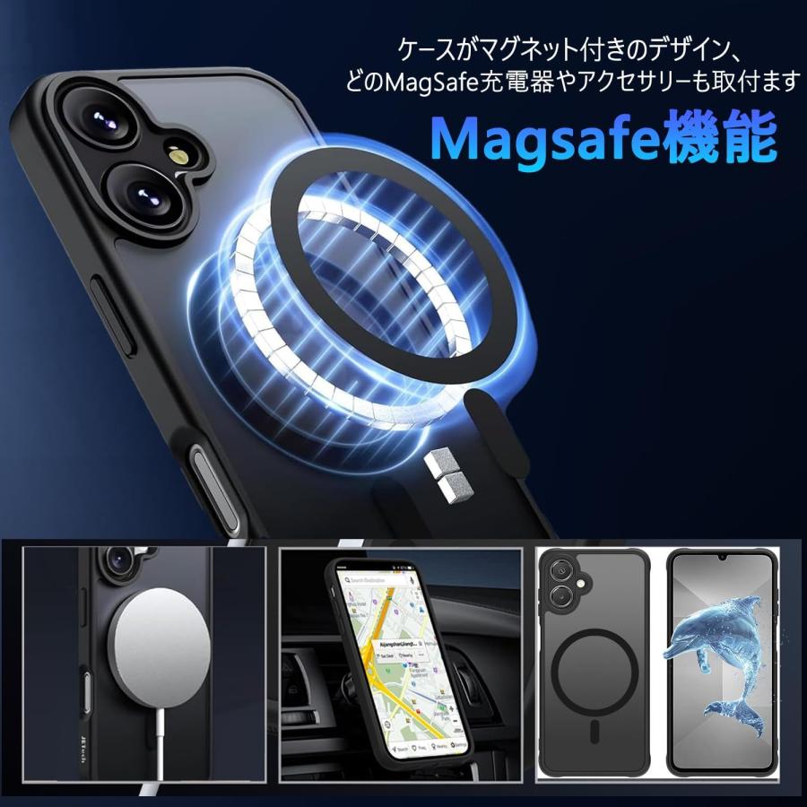 Galaxy A25 ケース ガラスフィルム付き MagSafe対応 マット 半透明