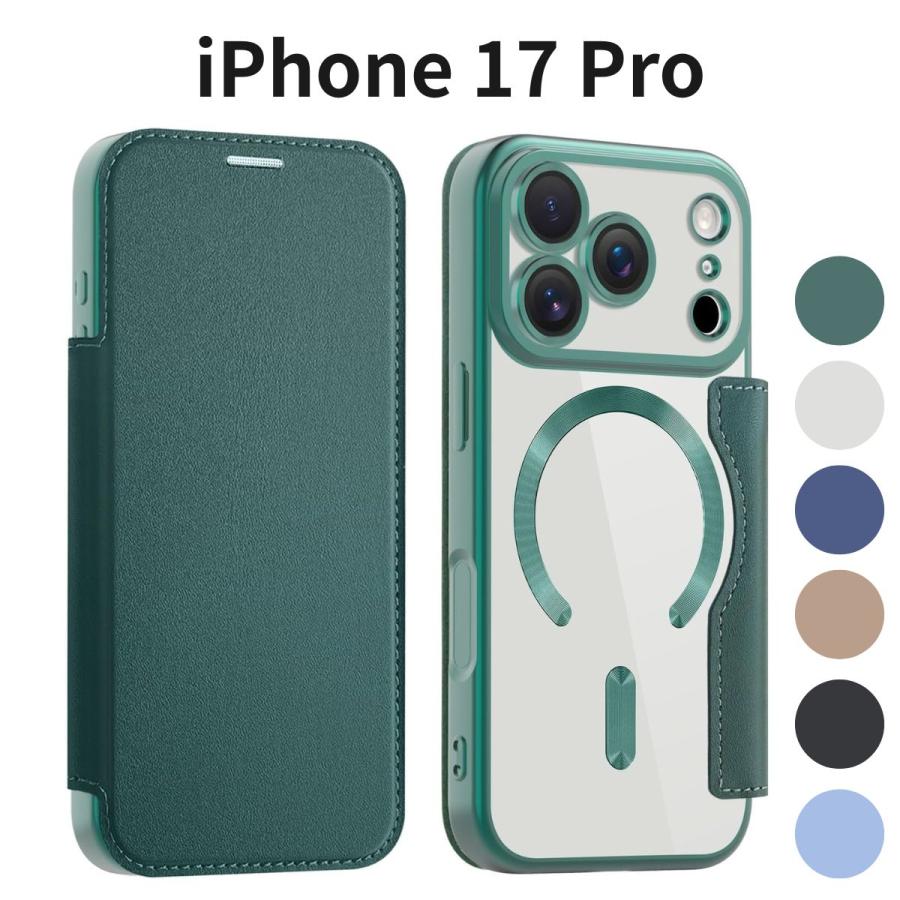 iPhone 17 Pro ケース 手帳型 背面クリア MagSafe対応 カード収納 3枚
