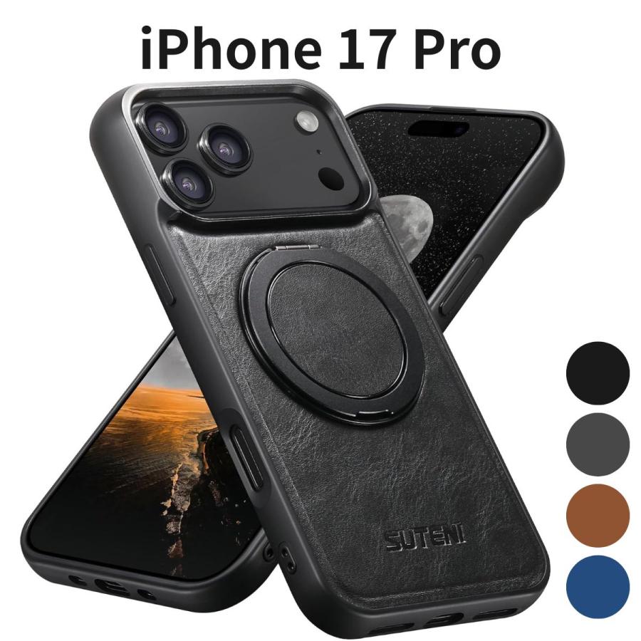 カスタムスマホケース iPhone 17 Pro MagSafe対応 iPhone 17 Pro ケース MagSafe対応 リング付き スタンド機能 落下防止