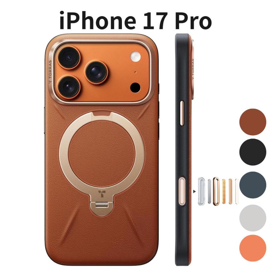 iPhone17用 レザーストーン　ケース iPhone 17 Pro ケース TORRAS レザートーン Ostand Q3 MagSafe対応