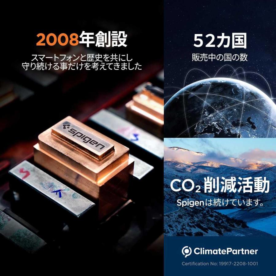 iPhone 17 ケース MagSafe対応 Spigen 米軍MIL規格 ストラップホール付 ナノポップ マグフィット ブルーベリーネイビーの画像