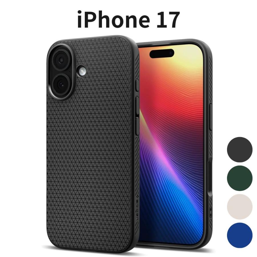 iPhone 17 ケース Spigen 米軍MIL規格取得 耐衝撃 TPU バンパー