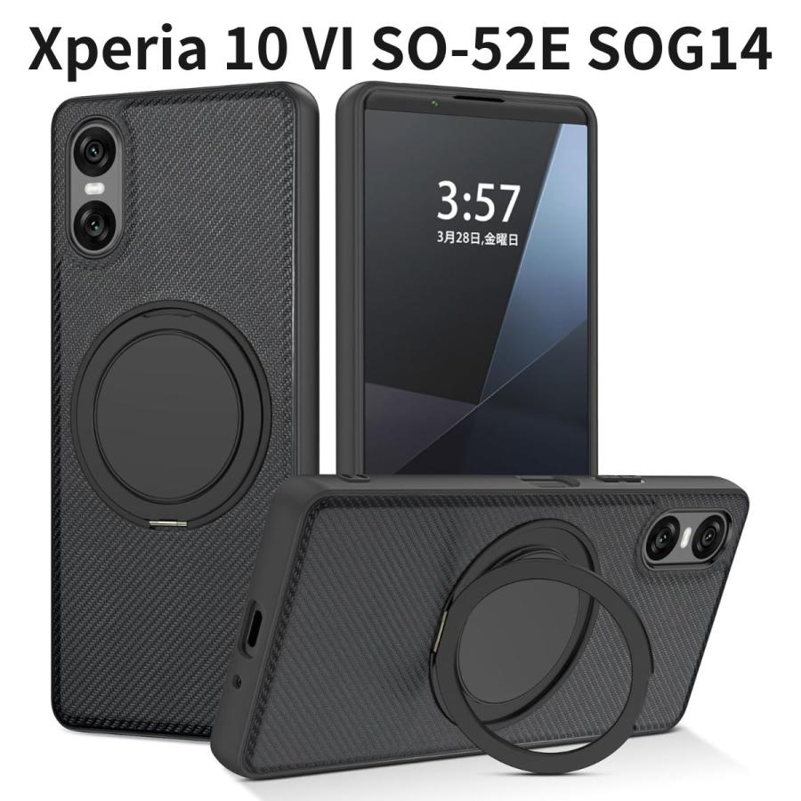 Xperia 10 VI SO-52E SOG14 ケース MagSafe対応 360°回転スタンド 耐