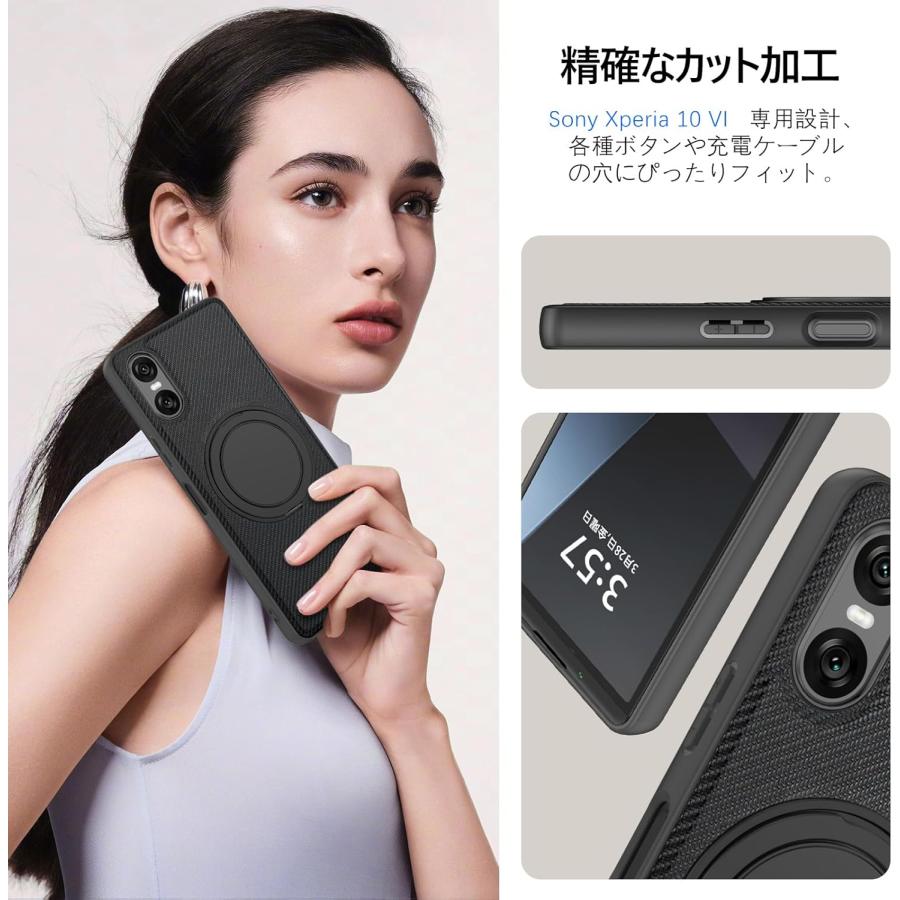 Xperia 10 VI SO-52E SOG14 ケース MagSafe対応 360°回転スタンド 耐