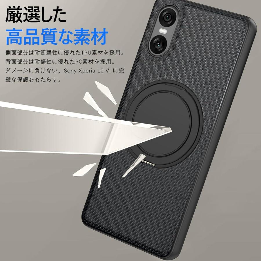 Xperia 10 VI SO-52E SOG14 ケース MagSafe対応 360°回転スタンド 耐