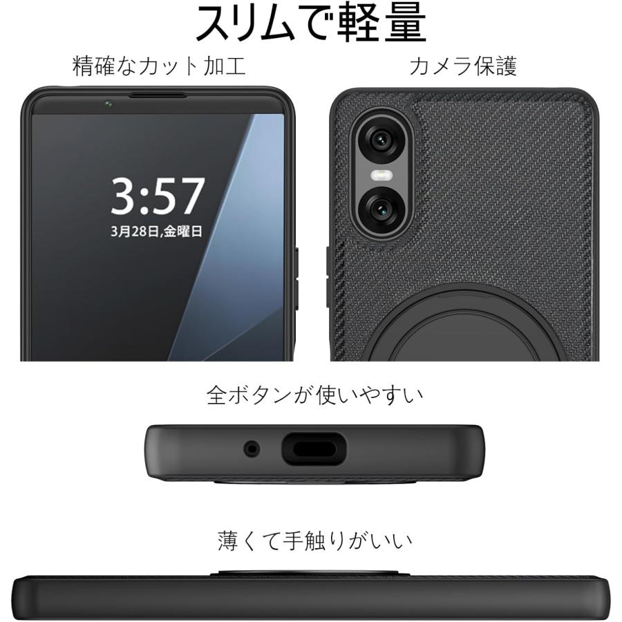 Xperia 10 VI SO-52E SOG14 ケース MagSafe対応 360°回転スタンド 耐