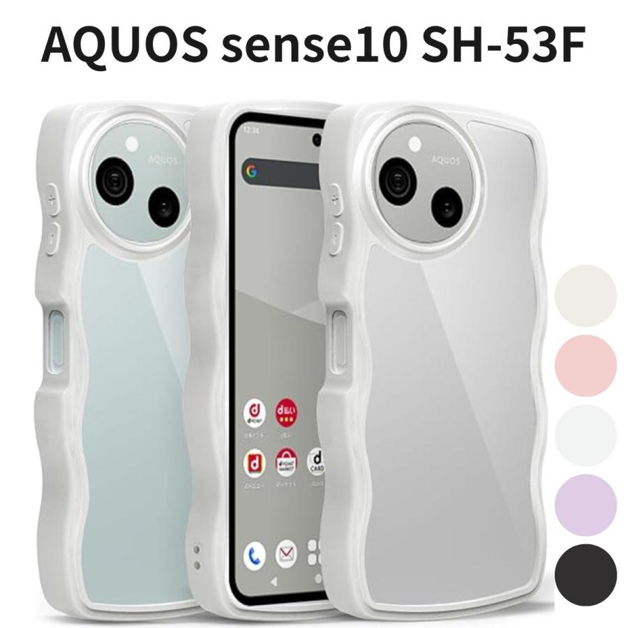 AQUOS sense10 SH-53F ケース クリア かわいい 波型 スマホカバー 薄型