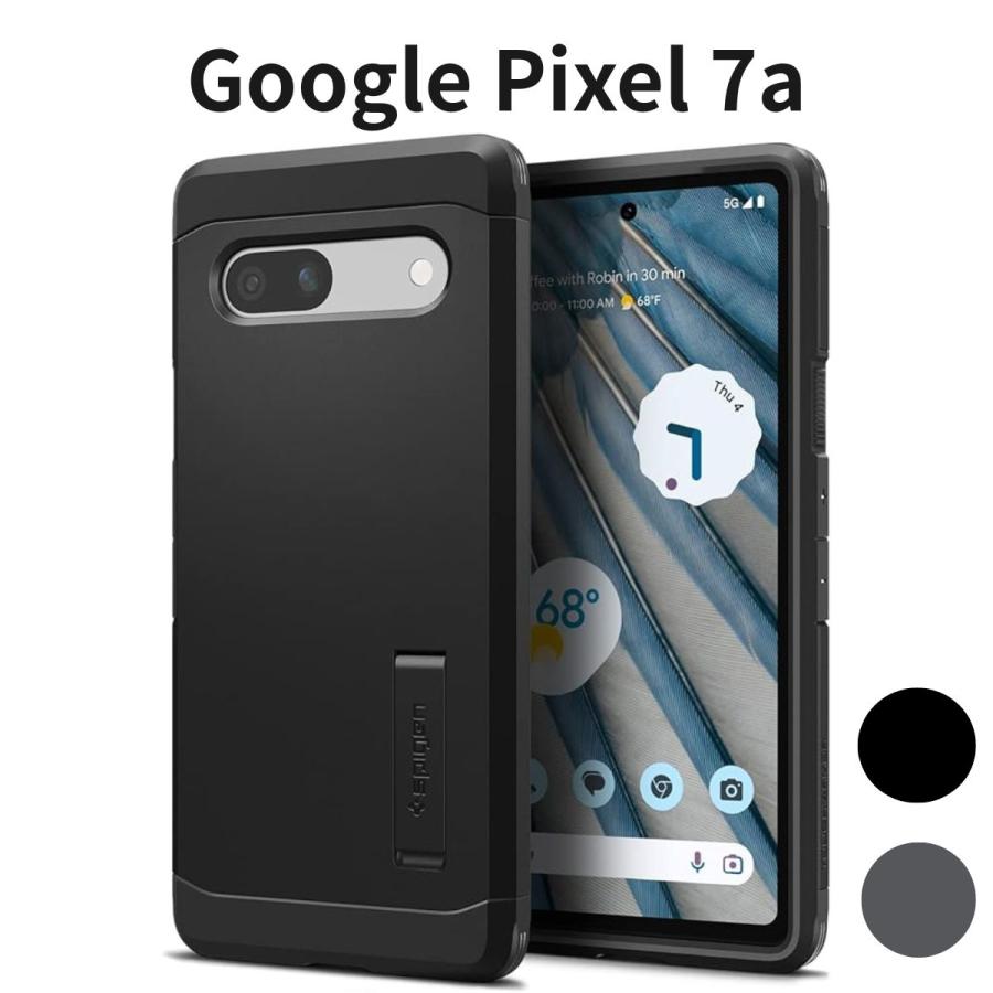 Google Pixel 7a ケース Spigen 耐衝撃 三層構造 米軍MIL規格取得 