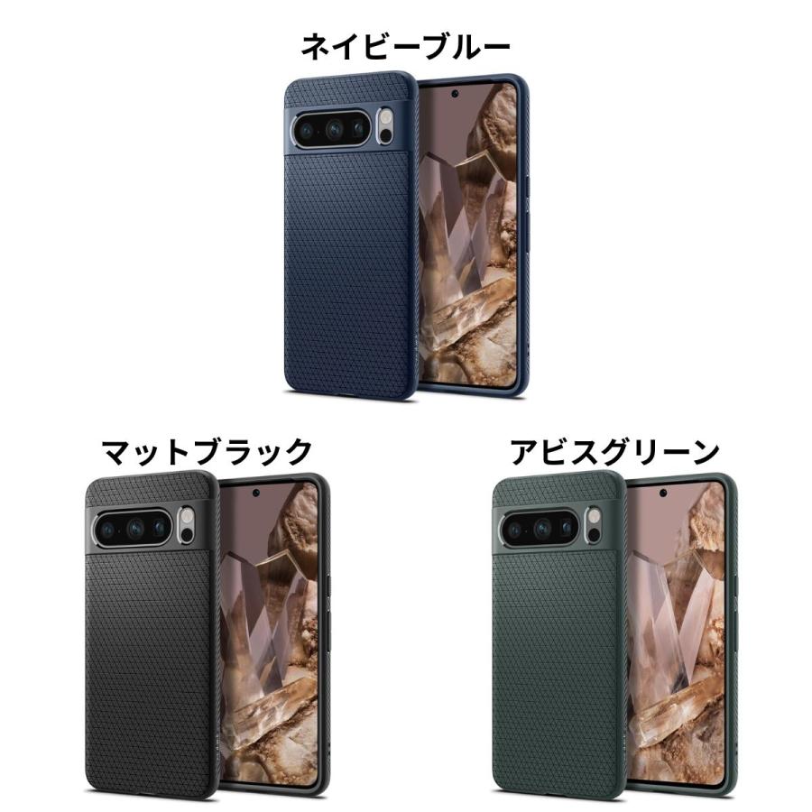 Google Pixel 8 Pro ケース Spigen TPU ソフト 耐衝撃 米軍MIL規格