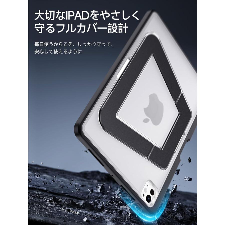iPad Pro 11インチ M5/M4 (2025/2024) ケース HEIGKOIK 米軍MIL規格