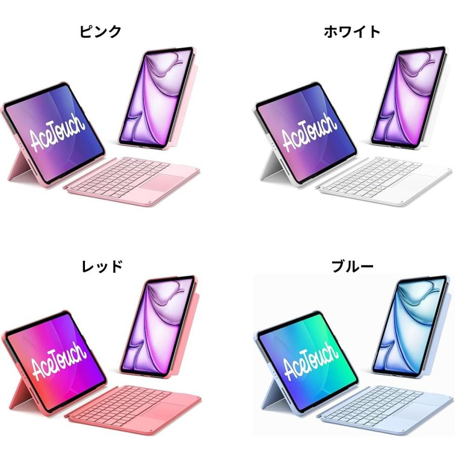 iPad 11インチ A16（2025/2022）10.9ンチ 第11/10世代 Inateck 着脱式