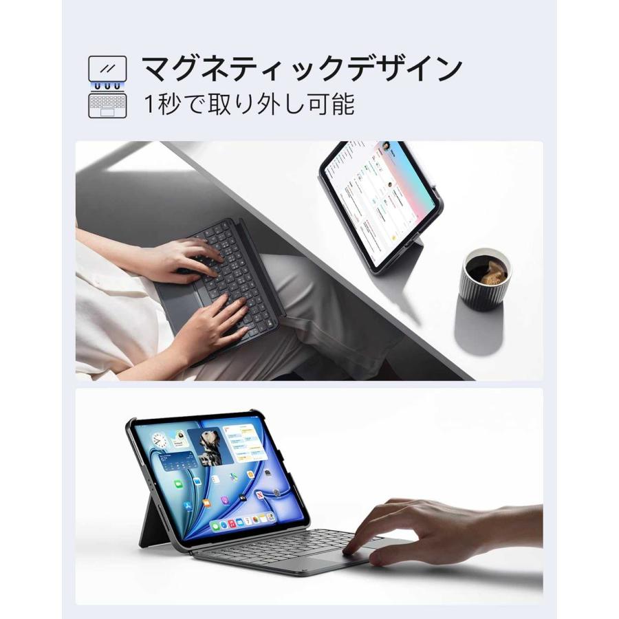 iPad 11インチ A16（2025/2022）10.9ンチ 第11/10世代 Inateck 着脱式