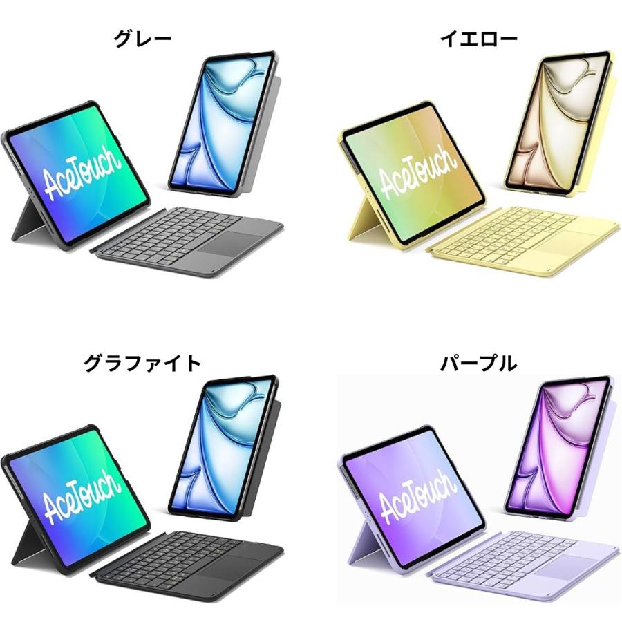 iPad 11インチ A16（2025/2022）10.9ンチ 第11/10世代 Inateck 着脱式