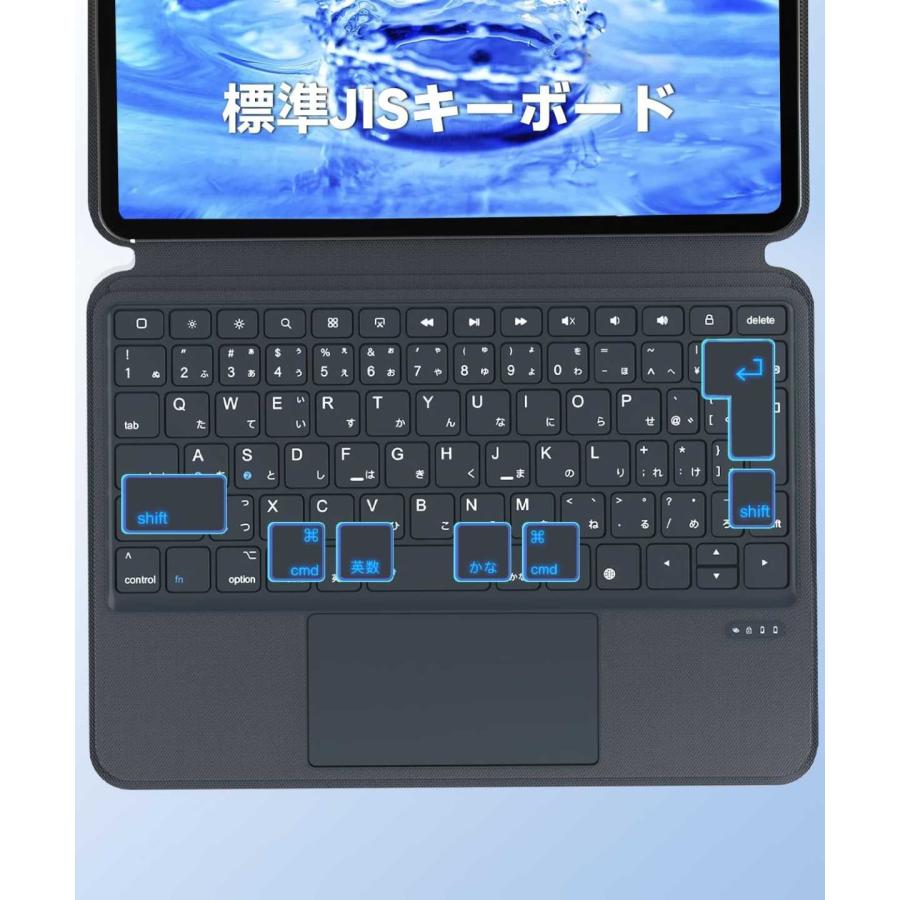 iPad Air 11インチ 第7/6/5/4世代 キーボードケース 日本語配列 薄型