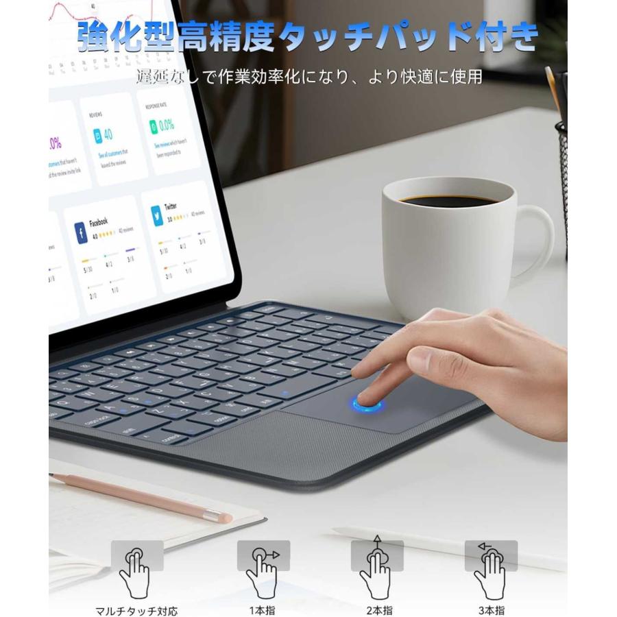 iPad Air 11インチ 第7/6/5/4世代 キーボードケース 日本語配列 薄型