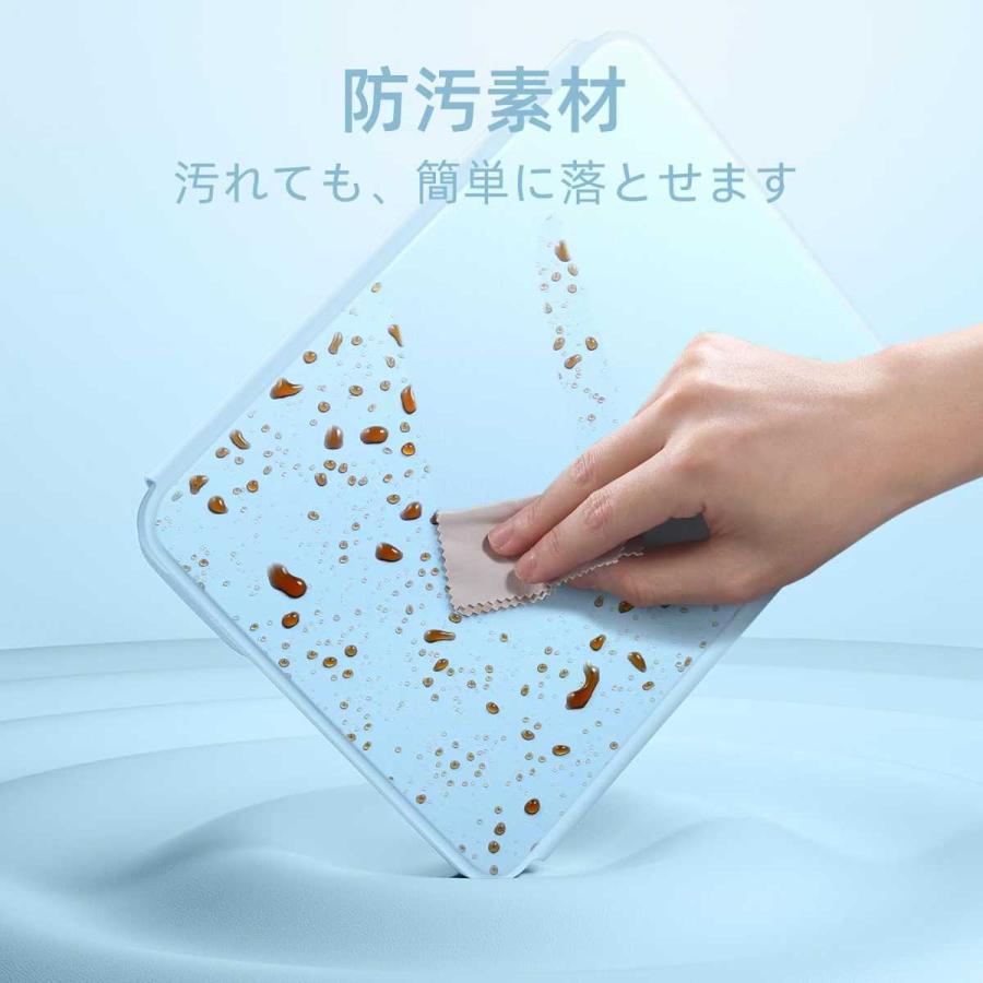 iPad Air 11インチ 第7/6/5/4世代 キーボードケース JIS日本語配列 360