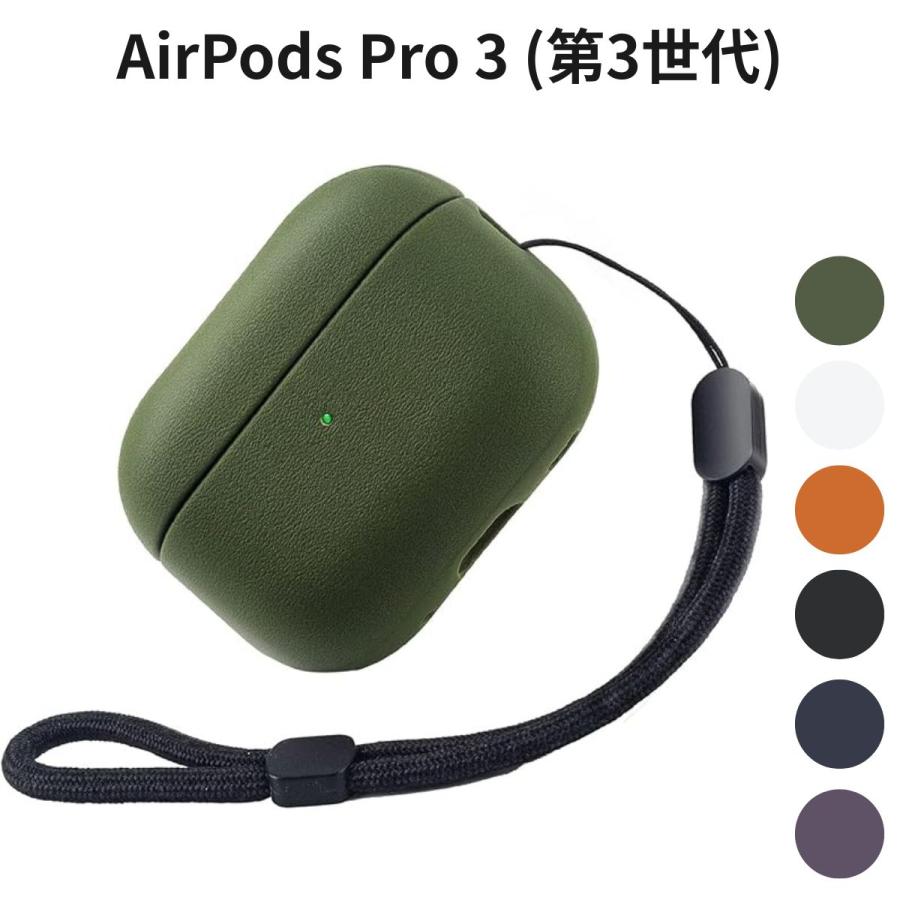 AirPods Pro 3 (第3世代) ケース Teyomi TPU+PC 耐衝撃 完全保護
