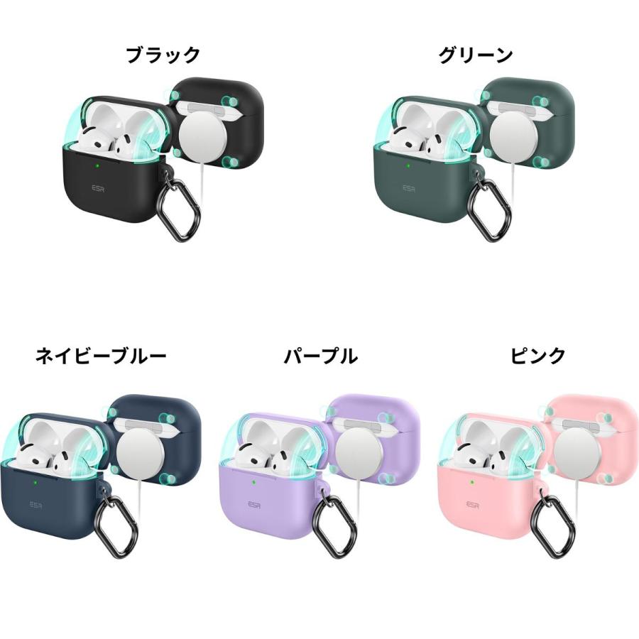 AirPods4(第4世代)ESRケース(HaloLock)2024年モデルMagSafe対応