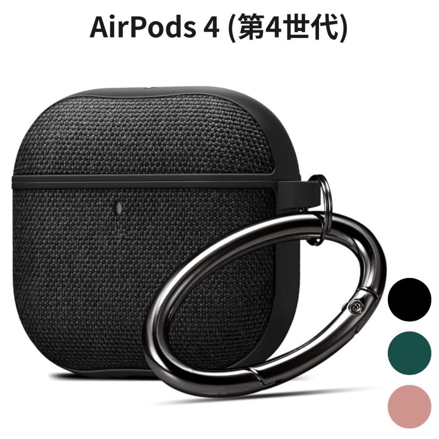 AirPods4(第4世代)Spigenケースナイロンファブリックワイヤレス充電