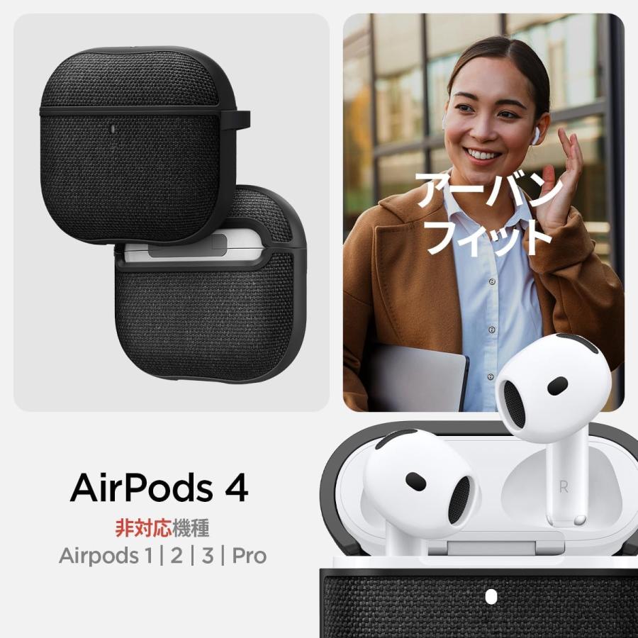 AirPods4(第4世代)Spigenケースナイロンファブリックワイヤレス充電