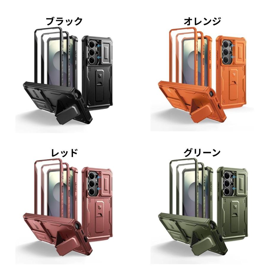 Galaxy S26 Ultra SC-53G ケース 耐衝撃 カメラカバー付き キックスタンド内蔵 画面保護 フルボディ バンパー 頑丈 ブラック_7