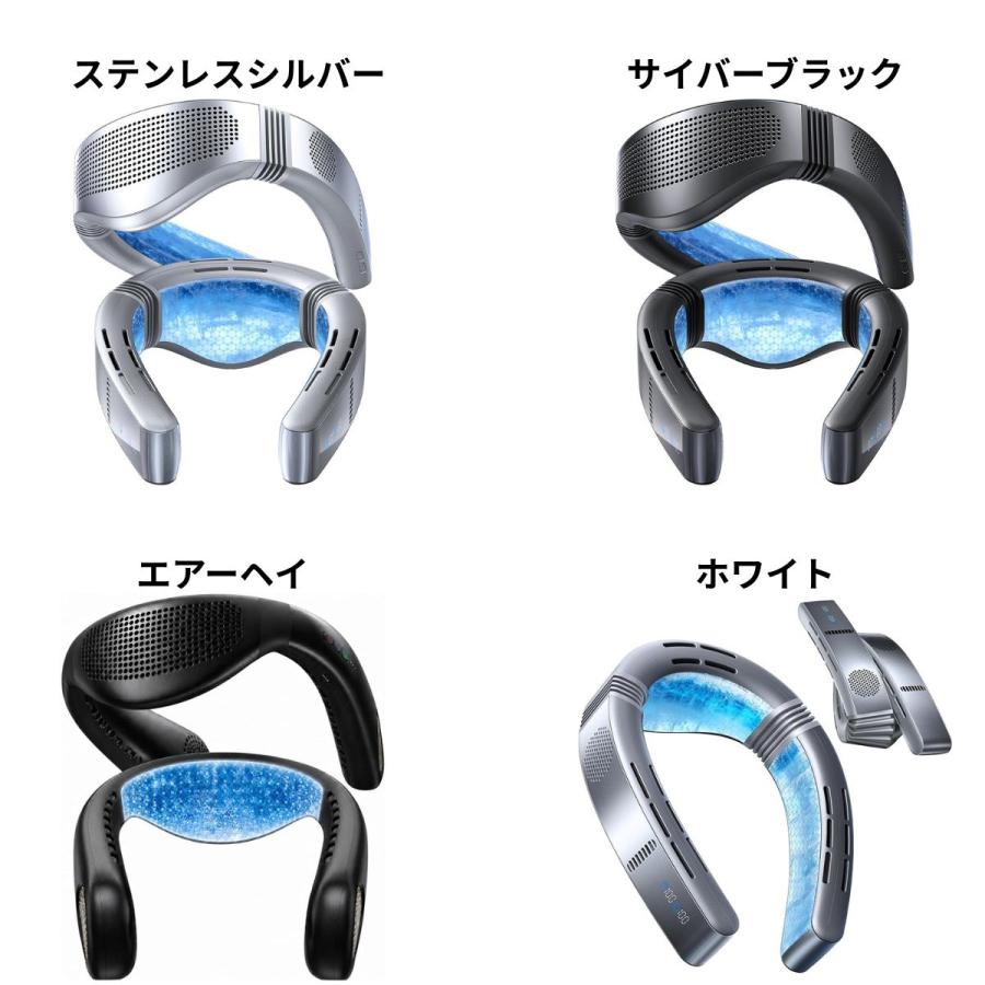 TORRAS COOLIFY Cyber ネッククーラー TORRAS COOLIFY Cyber ネック