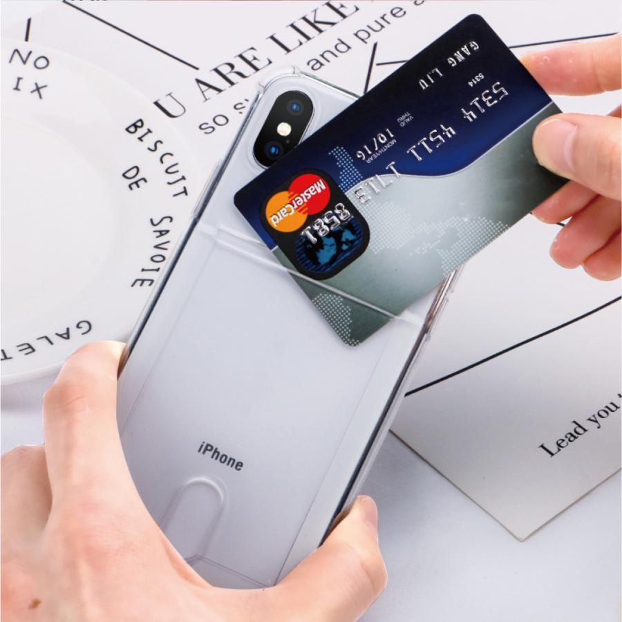 Iphone Se 第2第3世代 Iphone13 Iphone12 Pro Max Mini Iphone 11 Xs Xr ケース Iphone8 カバー 7 Plus スマホケース カード入れ 収納 ポケット クリア De デジカジ Yahoo ショッピング店 通販 Yahoo ショッピング