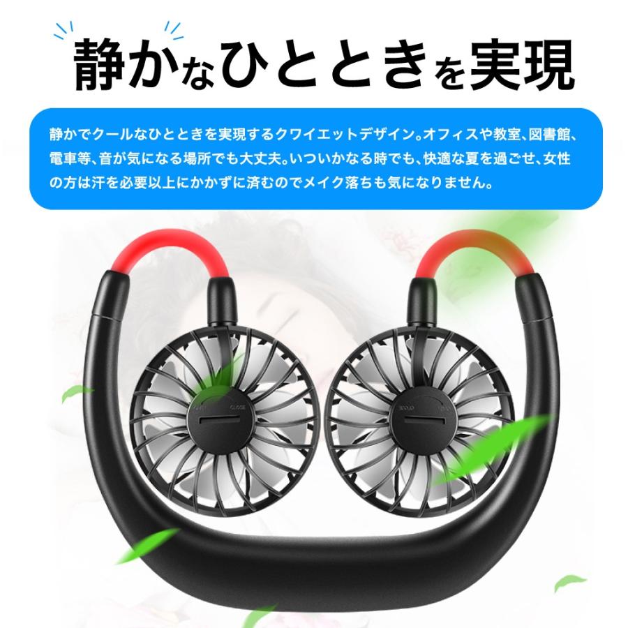 携帯扇風機 ハンディファン ネックファン 扇風機 首かけ ハンズフリー 肩掛け ポータブル扇風機 De デジカジ Yahoo ショッピング店 通販 Yahoo ショッピング
