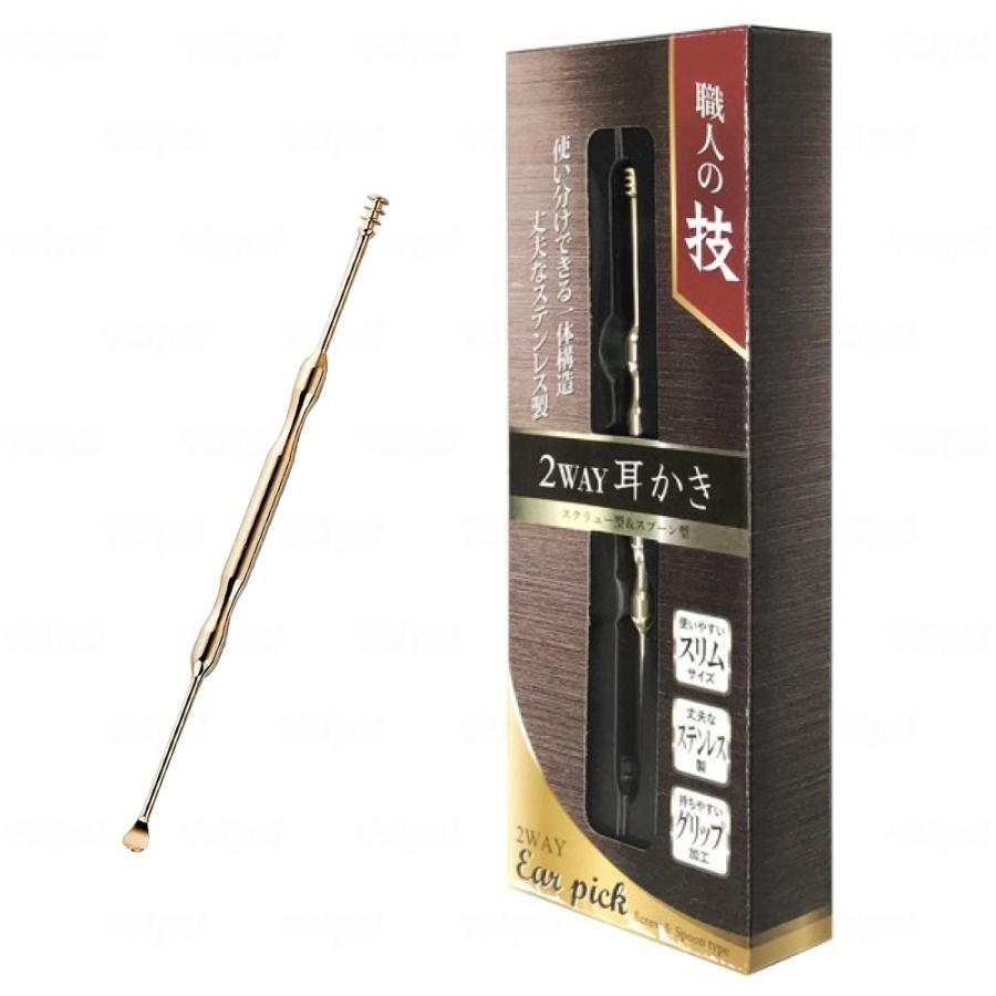 至高の耳かき スクリュー耳かき ゴールドステンレス 匠 耳掃除 耳そうじ ごっそり取れる De デジカジ Yahoo ショッピング店 通販 Yahoo ショッピング