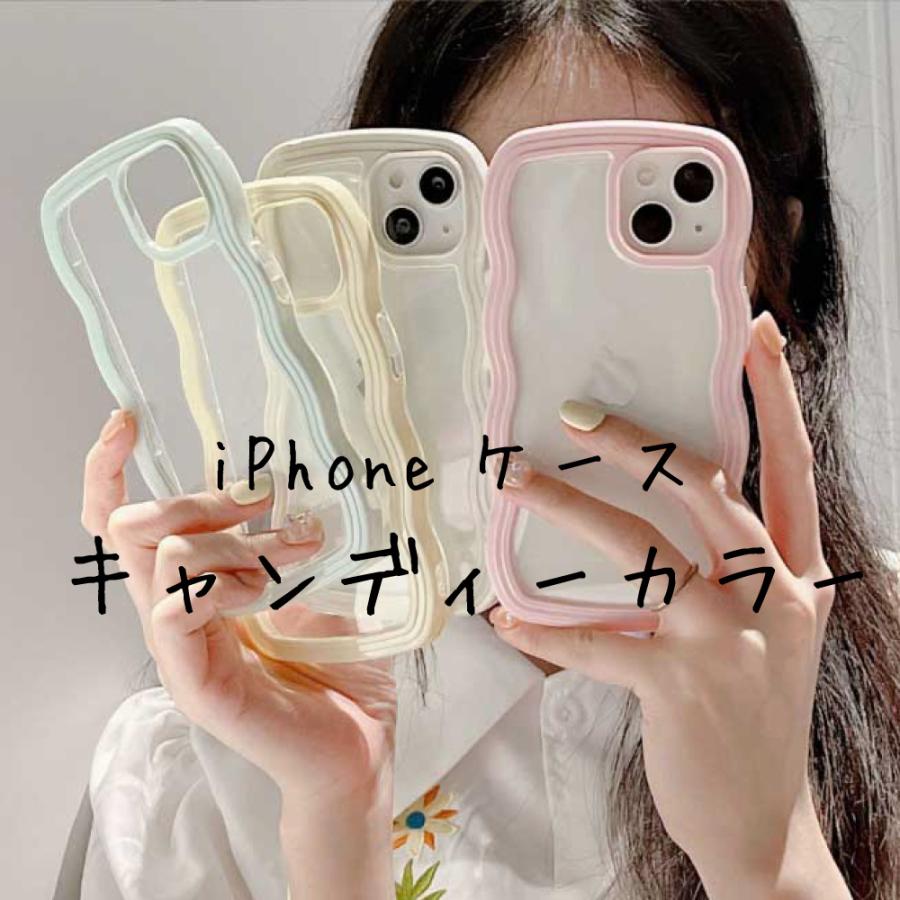 iPhone ケース iPhone13 13 pro スマホケース キャンディ パステル