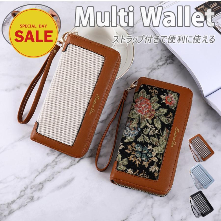 マルチウォレット バッグ スマホ入れ 財布 ウォレット 長財布 手提げ ストラップ ポーチ 鞄 かばん 財布 Iphone14 Iphone13 Iphone スマホケース 小物入れ De デジカジ Yahoo ショッピング店 通販 Yahoo ショッピング