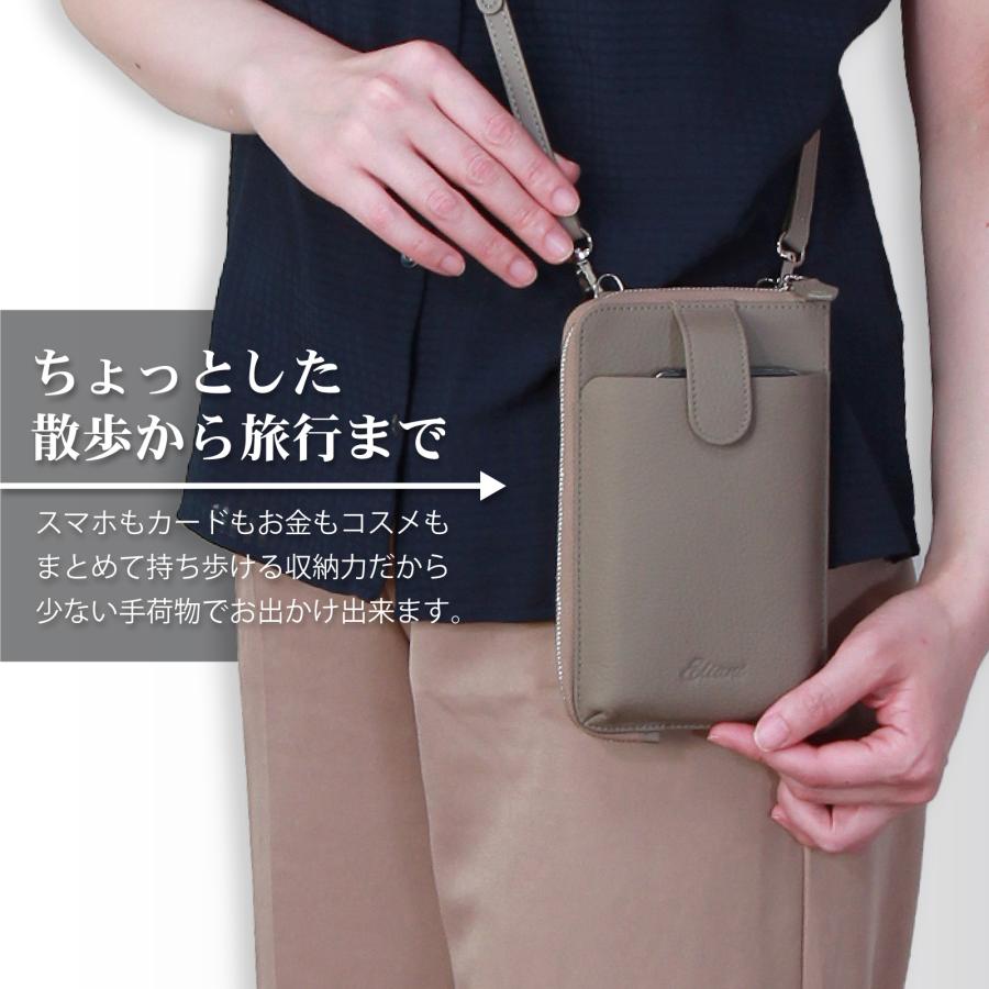 Eliani公式】スマホショルダー スマホポーチ 本革 (種類の Eliani公式】スマホショルダー スマホポーチ 本革 (種類の