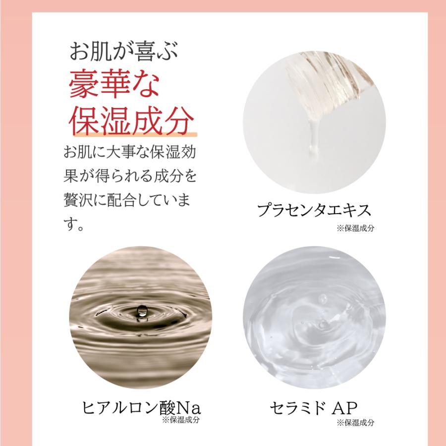 美容液 ヒト幹細胞 【公式】 エモラボラトリー ヒト臍帯血 基礎化粧品