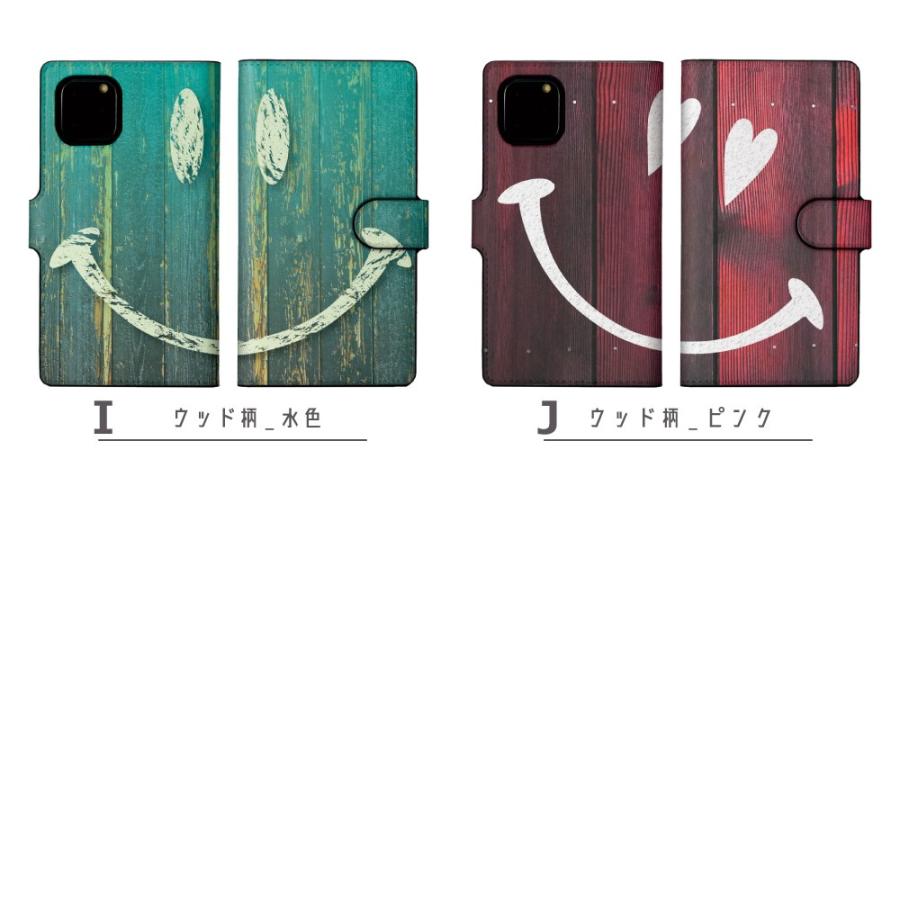 Amazon Co Jp Aquos Sense Plus Sh M07 ケース 手帳型ケース