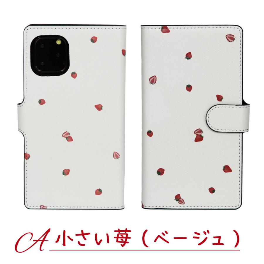 スマホケース 手帳型 全機種 iPhone15 iPhone14 Plus iPhone 13 Pro Max iPhone12 mini iPhone11 XS XR iPhone SE iPhone8 ケース｜dezicazi｜05