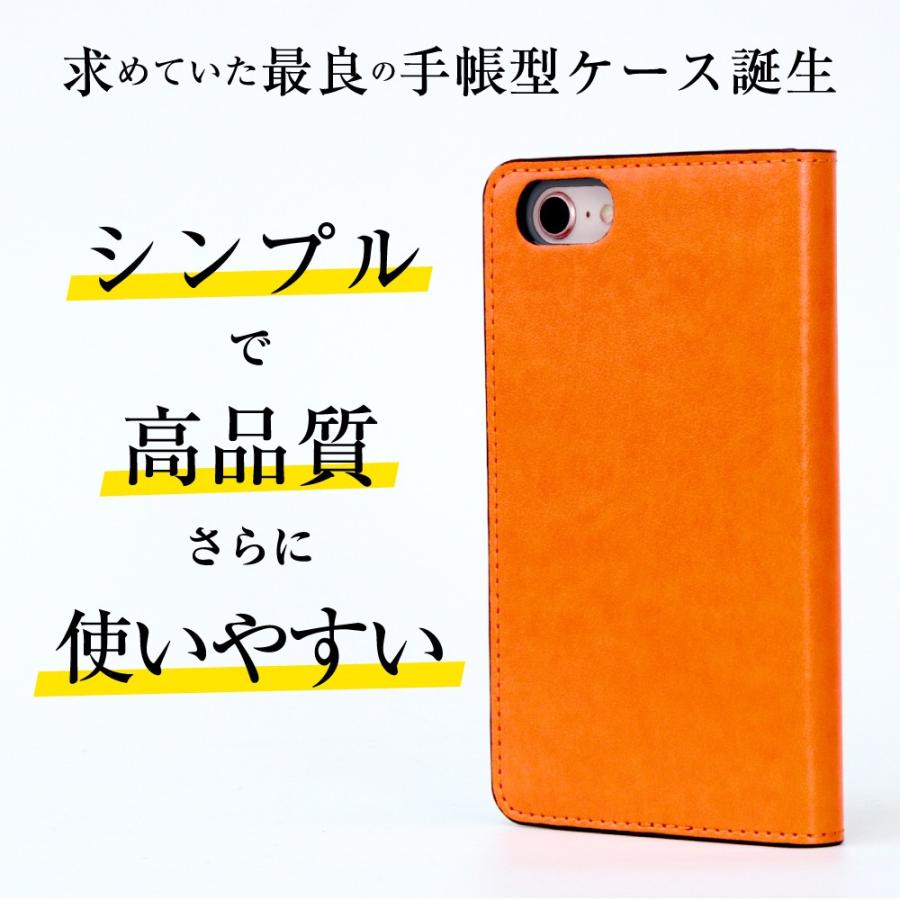 Aquos R2 Sh 03k Shv42 706sh アクオスr2 Shー03k Aquos R2 Sh03k Shv41 706sh スマホケース 手帳型 ベルト無し シンプル 人気 ケース カバー 手帳ケース Obb103 572 デジカジ Yahoo ショッピング店 通販 Yahoo ショッピング