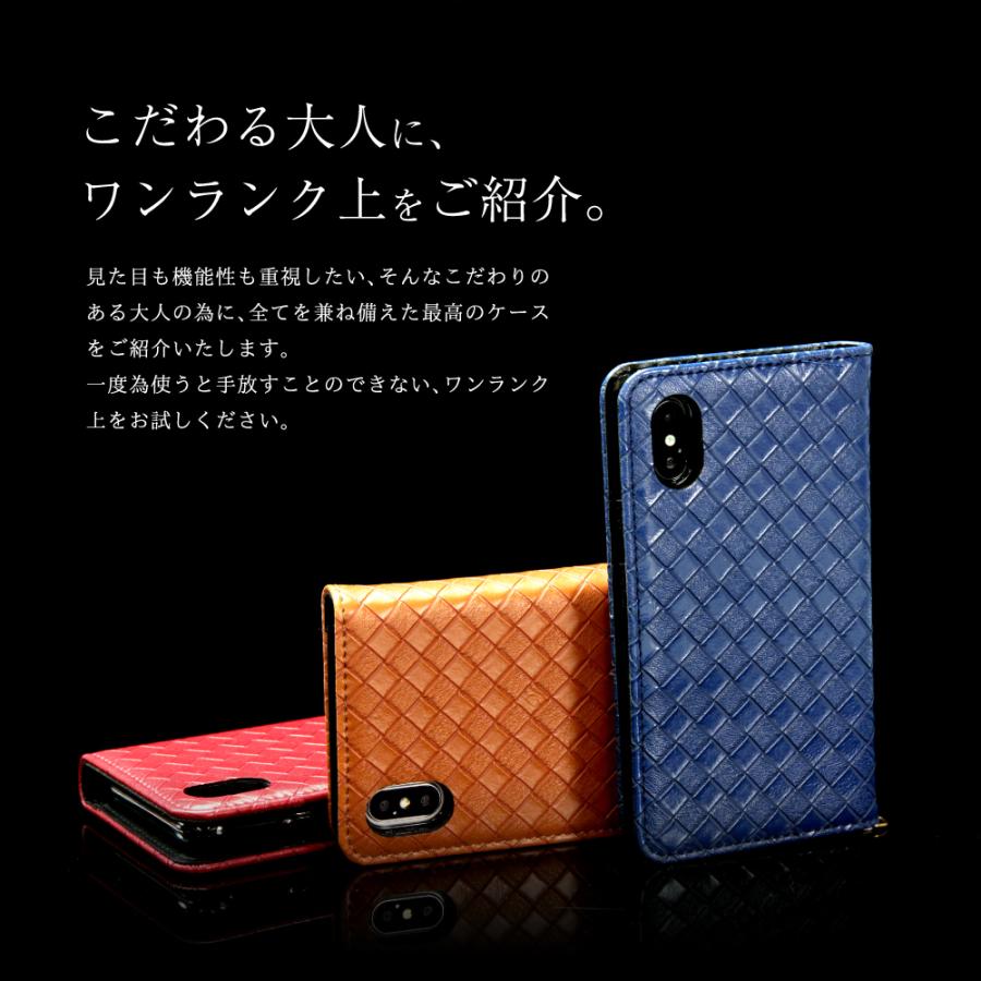 スマホケース 手帳型 全機種 メンズ iPhone14 Plus iPhone 13 Pro iPhone12 mini iPhone11 iPhoneXS XR iPhoneSE2 iPhone8 iPhone7 ケース｜dezicazi｜06