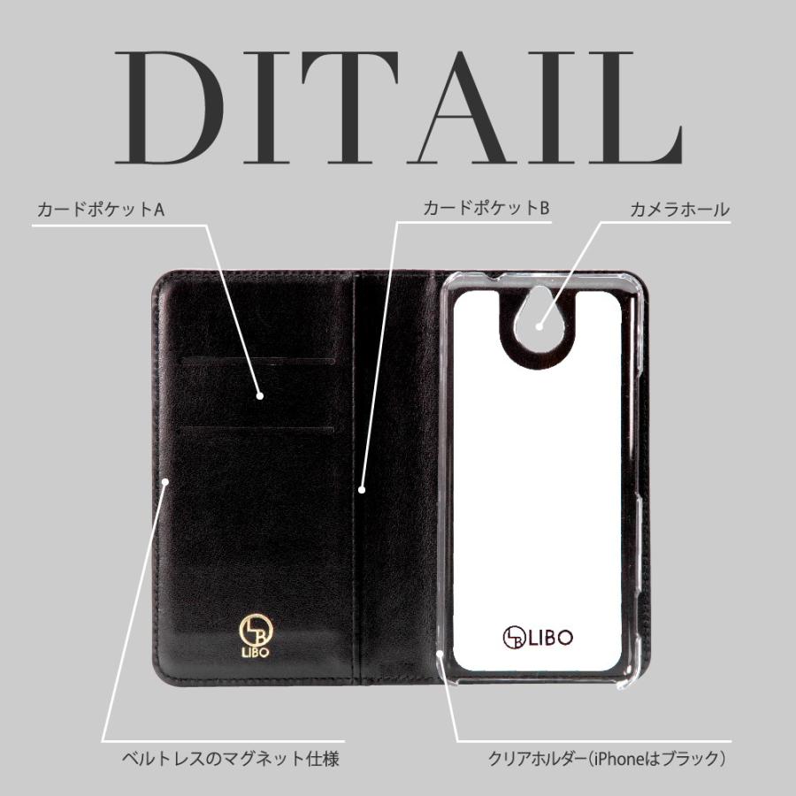 Iphone6s アイフォン6 Apple Iphone 6s アイホン6s スマホケース 手帳型 ベルト無し メンズ 切り返し ケース カバー 手帳 ケース Obb109 361 デジカジ Yahoo ショッピング店 通販 Yahoo ショッピング