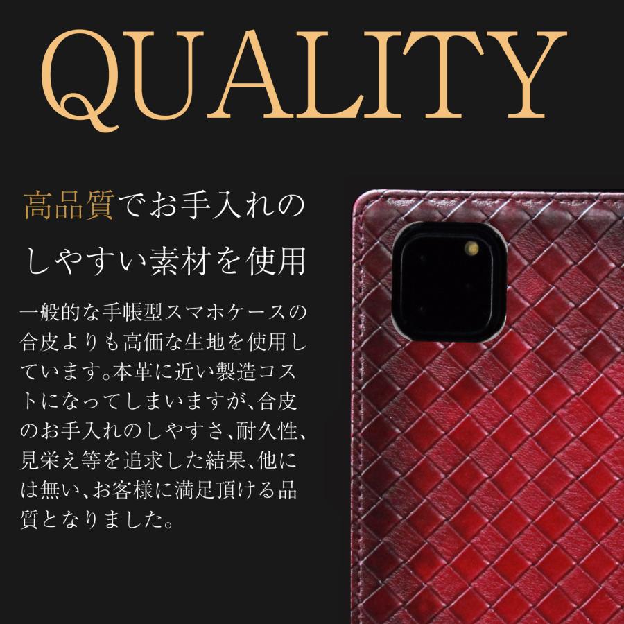 スマホケース 手帳型 全機種 メンズ iPhone14 Plus iPhone 13 Pro iPhone12 mini iPhone11 iPhoneXS XR iPhoneSE2 iPhone8 iPhone7 ケース｜dezicazi｜07