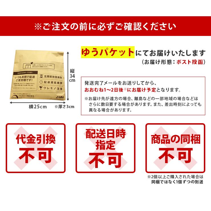玄米グラノーラ フルーツ&ナッツミックス(250g) 送料無料 シリアル 無添加 国産 玄米 オーツ麦 グルテンフリー 白砂糖不使用 日時指定不可 代引き不可 :8900700:ドライフルーツマルシェ - 通販 - Yahoo!ショッピング 玄米グラノーラ フルーツ&ナッツミックス(250g) 送料無料 シリアル 無添加 国産 玄米 オーツ麦 グルテンフリー 白砂糖不使用 日時指定不可 代引き不可 :8900700:ドライフルーツマルシェ - 通販 - Yahoo!ショッピング
