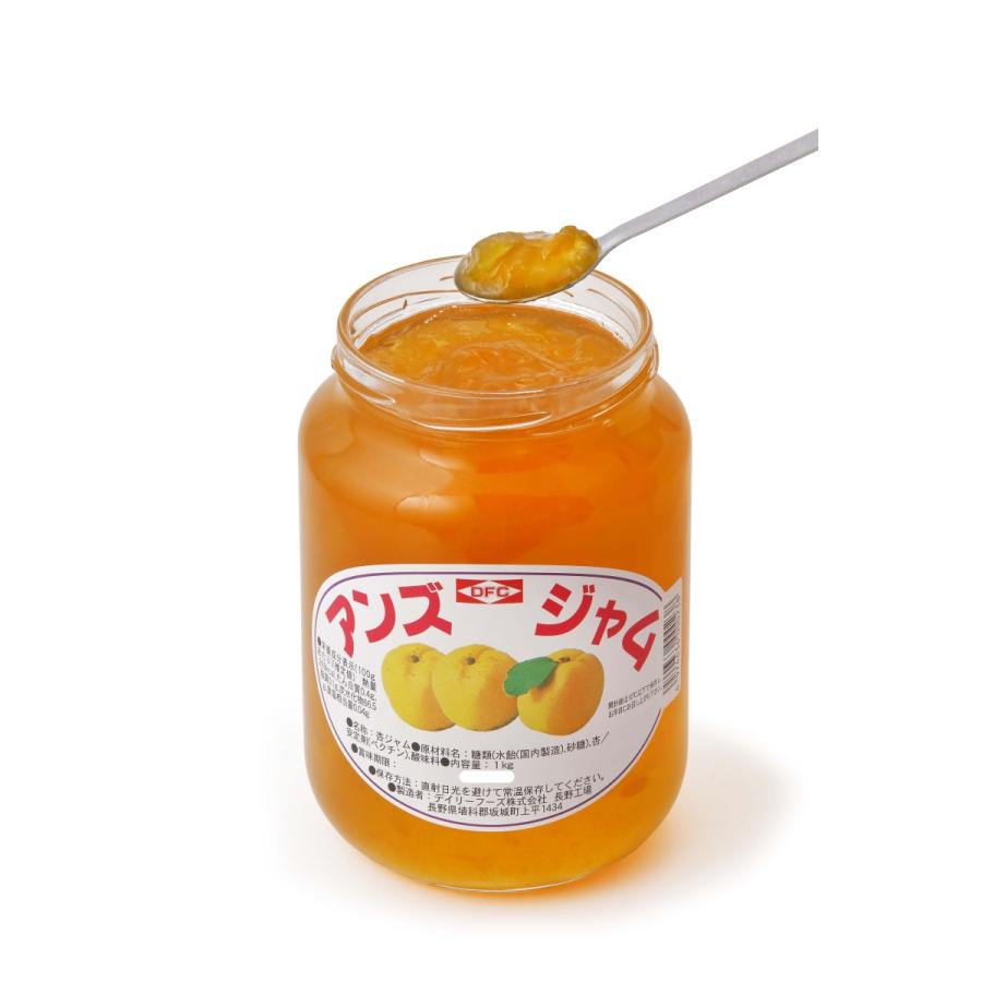 アンズジャム1kg　お徳用 |  | 02