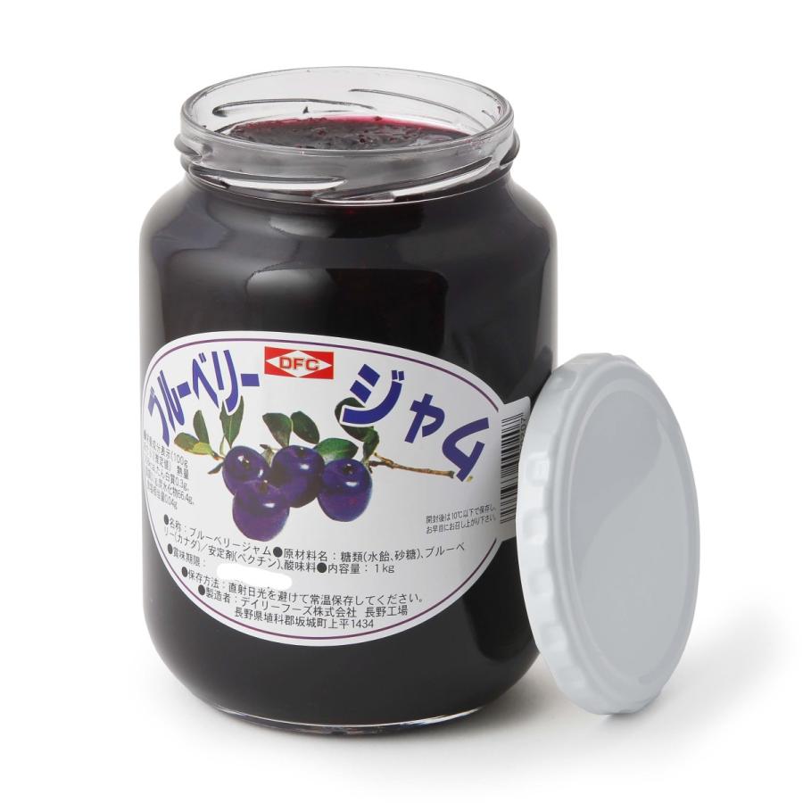 ブルーベリージャム1kg お徳用 : デイリーフーズオンラインショップ
