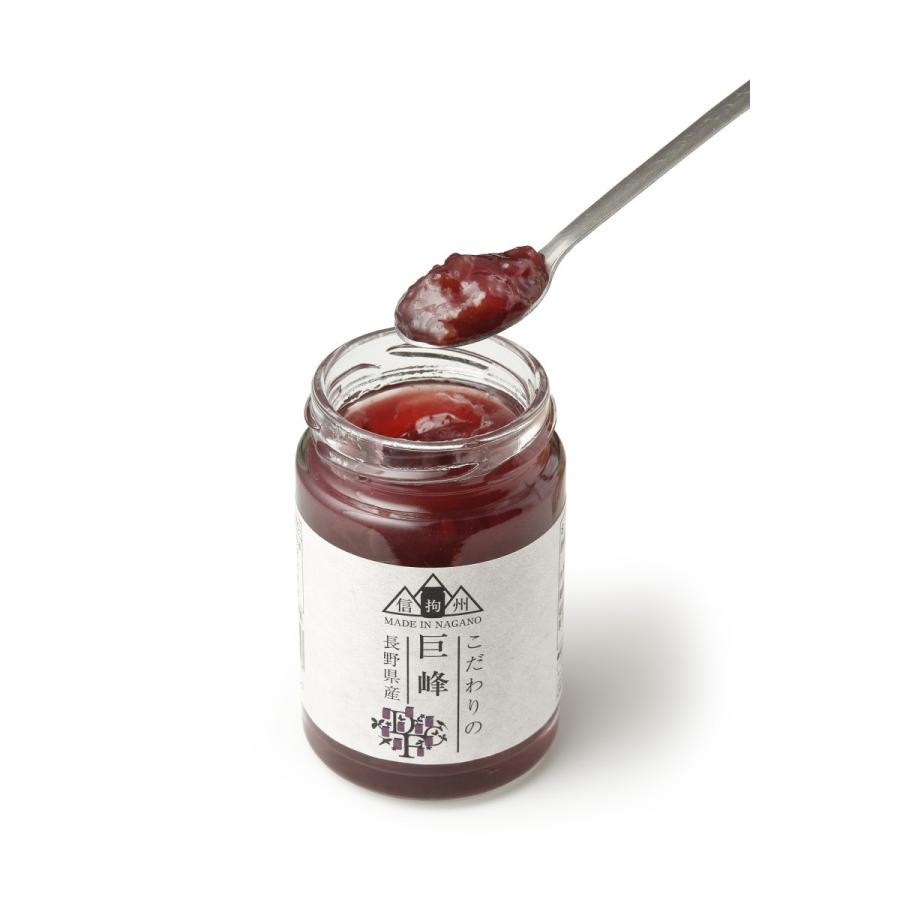 こだわりの長野県産巨峰 |  | 02