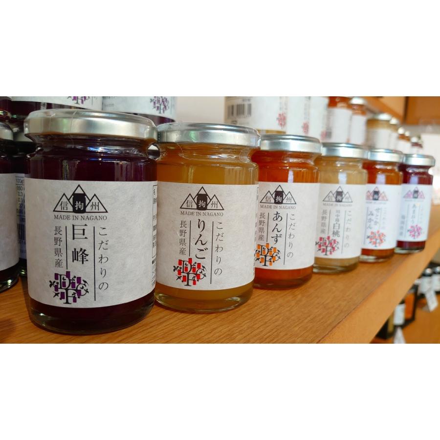 こだわりの長野県産巨峰 |  | 05