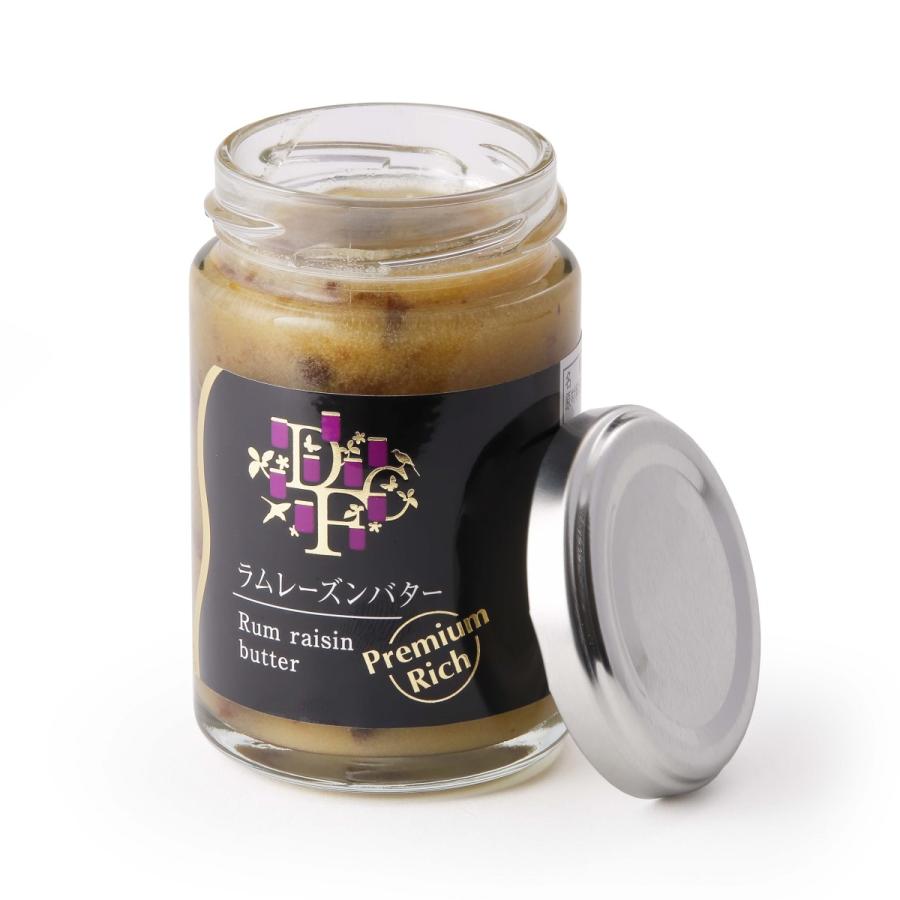 ラムレーズンバター　プレミアム |  | 03